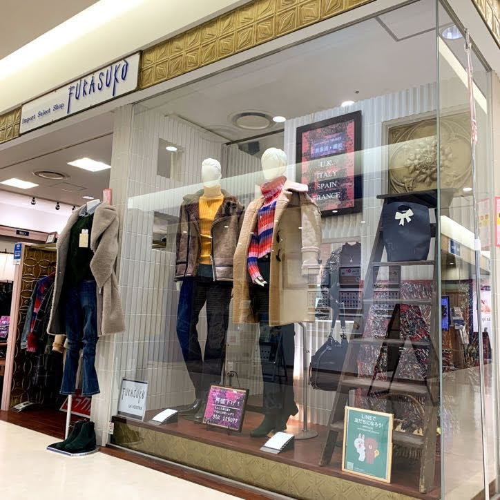 ヨーロッパからの魅力的な洋服がセール価格で登場！