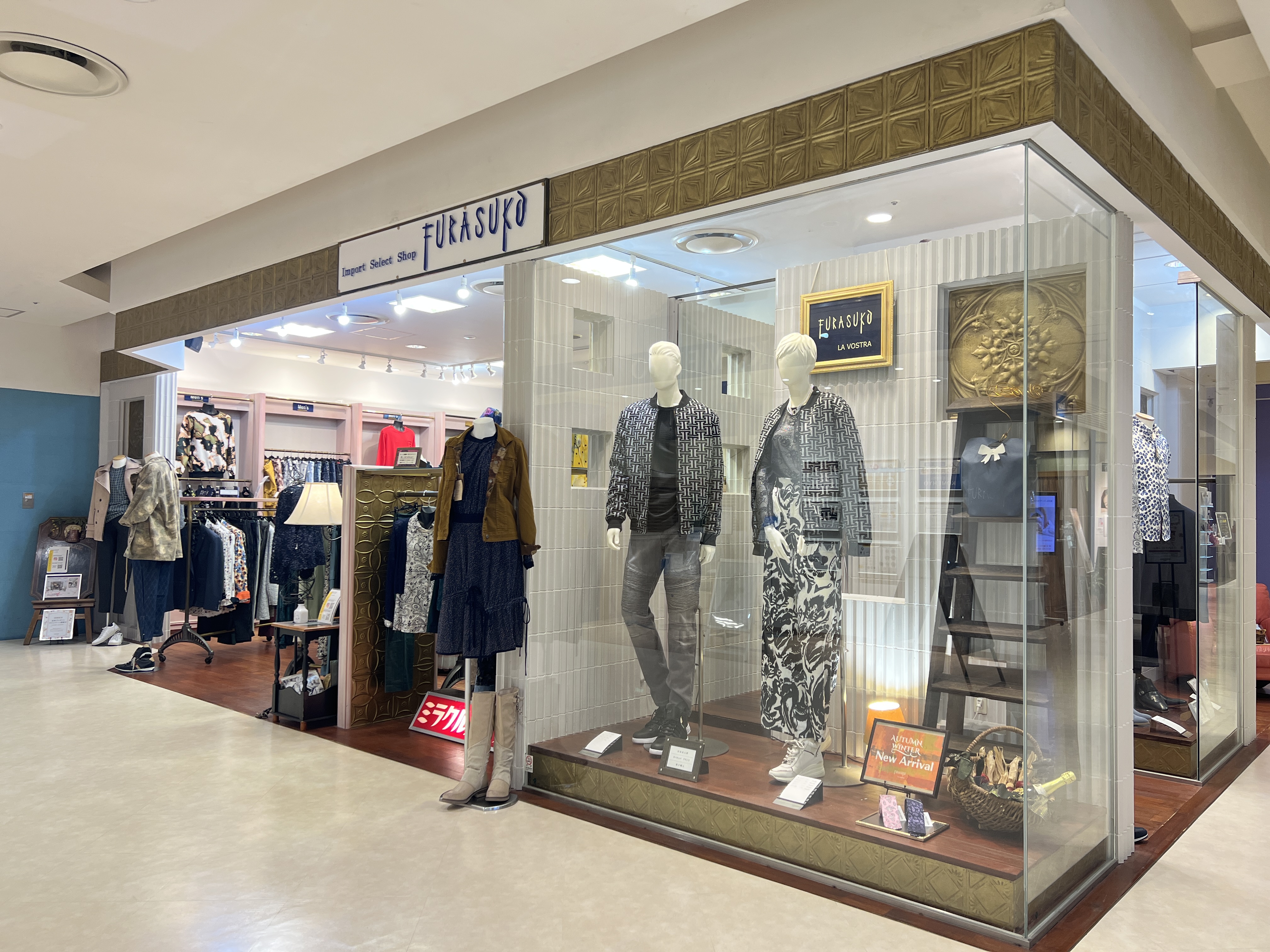センター北駅からすぐ！大人世代にぴったりのファッションセレクトショップ
